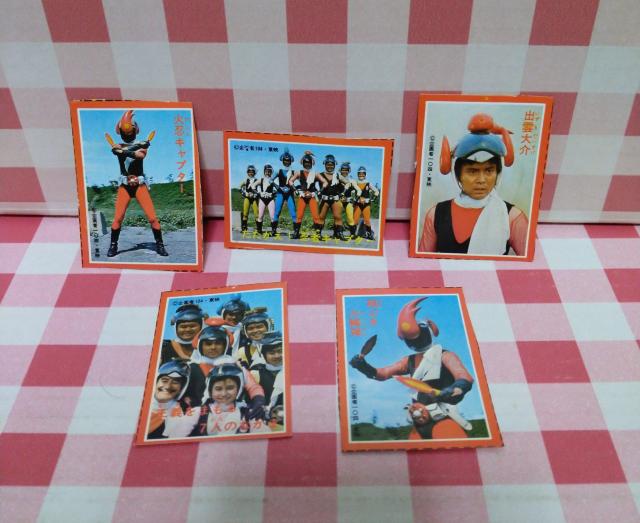 忍者キャプター カード5枚セット < アニメ/コミック/キャラクター 忍者キャプター カード5枚セット < アニメ/コミック/キャラクターの