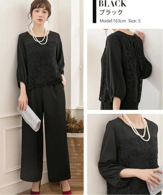 レーストップススラックスパンツのパンツドレス/大きめ XXL ブラック < 女性ファッション  レーストップススラックスパンツのパンツドレス/大きめ XXL ブラック < 女性ファッションの