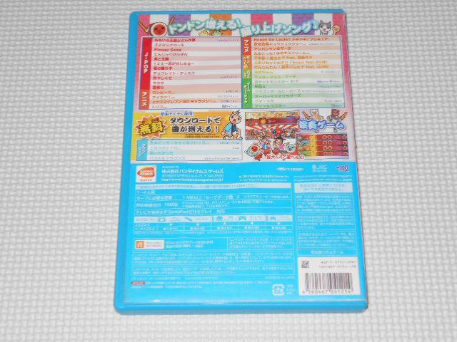 Wii U★太鼓の達人 Wii Uば〜じょん ジャンク品 < ゲーム本体/ソフト  Wii U★太鼓の達人 Wii Uば〜じょん ジャンク品 < ゲーム本体/ソフトの