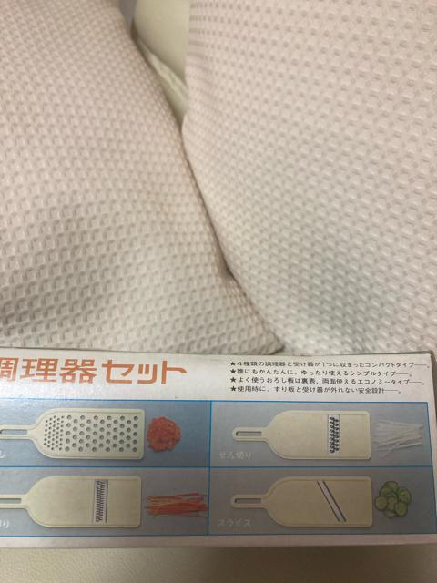 1521.未使用☆貝印☆レトロ調理器セット < インテリア/ライフ  1521.未使用☆貝印☆レトロ調理器セット  < インテリア/ライフの
