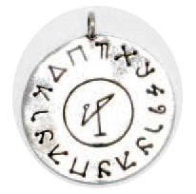 AzureGreen: Arch Angel Amulet MichaelVg   ANZT[/v 