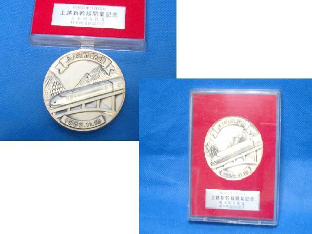 zVJƋLO_/a57N1115  zr[ 