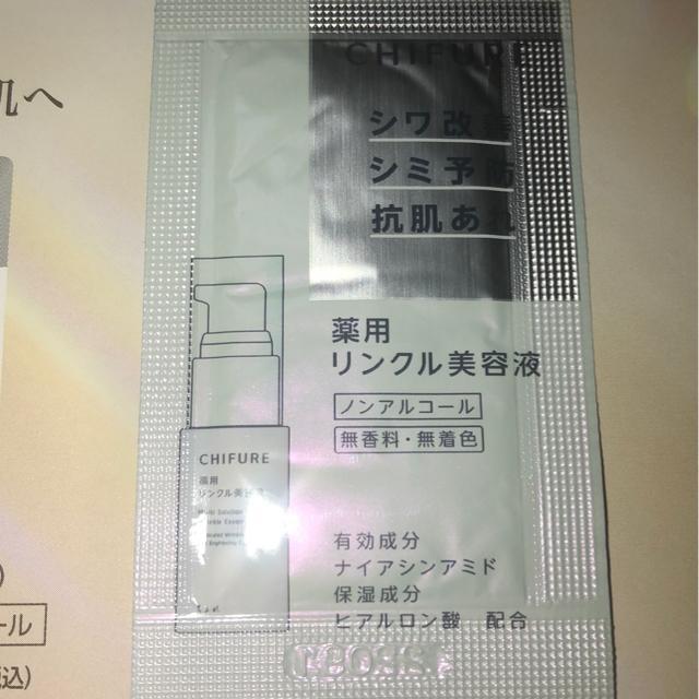 ӂꁚpNet1ml Tv1񕪁1܃~j^[   /RX/lC 