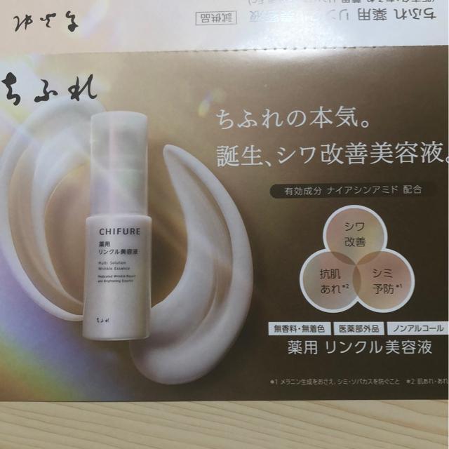 ӂꁚpNet1ml Tv1񕪁1܃~j^[  /RX/lC 