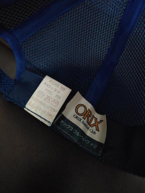 ORIX IbNX u[EF[u Lbv Xq LV TC  W[/X|[c 