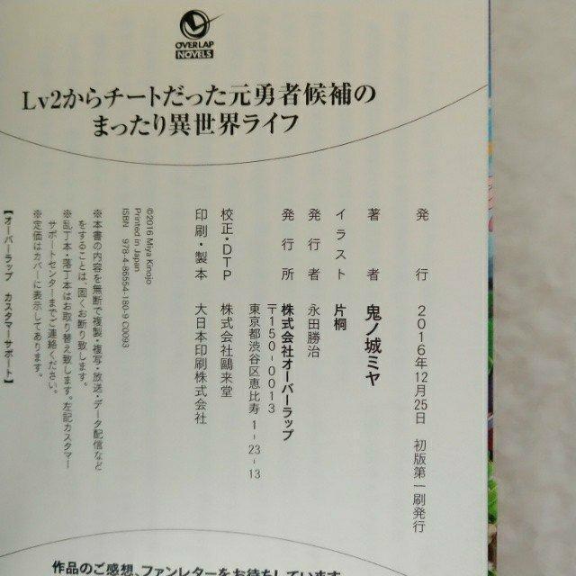 yѕtEŁzPs{ukQ`[gEҌ̂܂ِECtv  {/G 