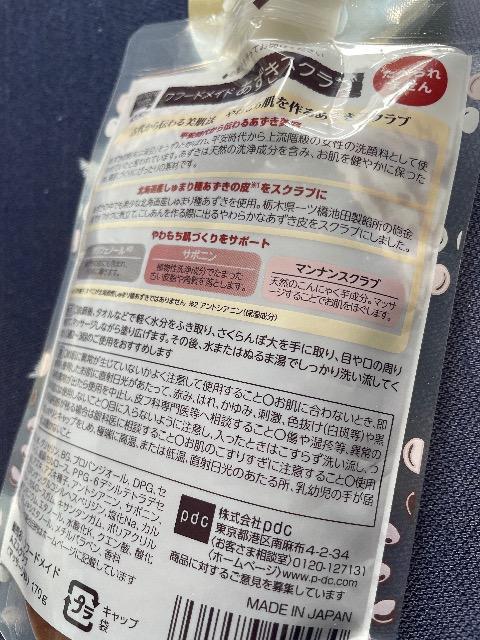 Vi򃏃t[hCh XNu   Ñォ`@ 邠XNu     /RX/lC 