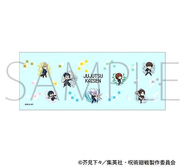 ☆送料無料☆呪術廻戦☆貯金缶/ドット絵☆新品☆ < アニメ/コミック/キャラクター ☆送料無料☆呪術廻戦☆貯金缶/ドット絵☆新品☆ < アニメ/コミック/キャラクターの