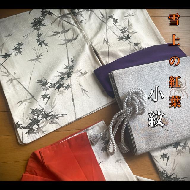 i̍gt  gt nG    ItzCg ۉF HF   t@bV 