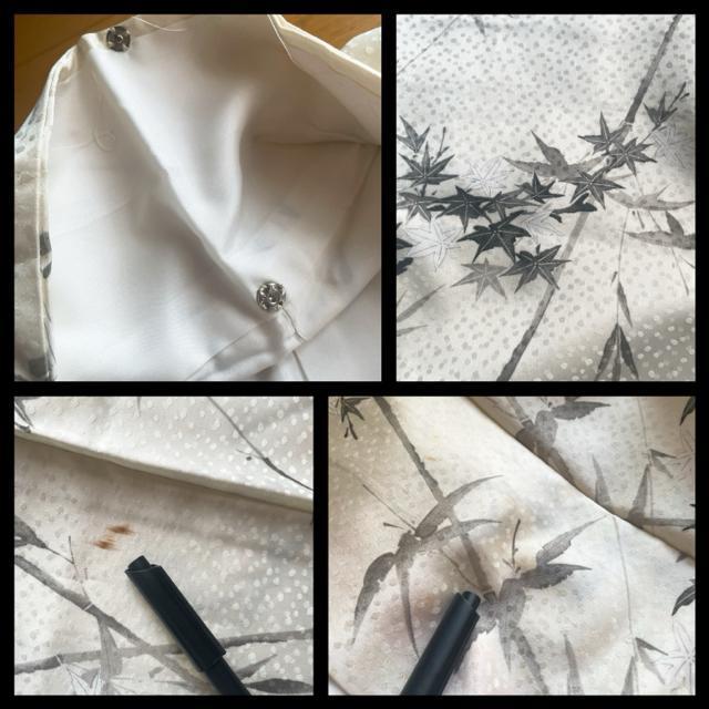 i̍gt  gt nG    ItzCg ۉF HF  t@bV 