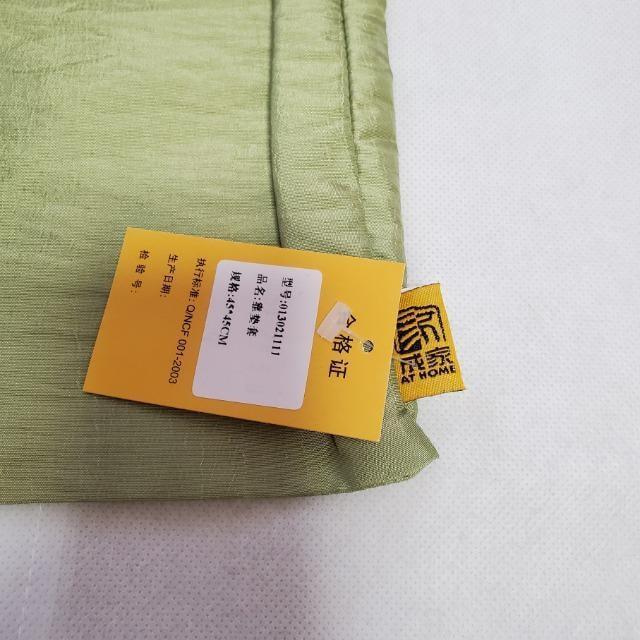 ƉƋ AT HOME hJ@NbVJo[  VmY  CeA/Ct 