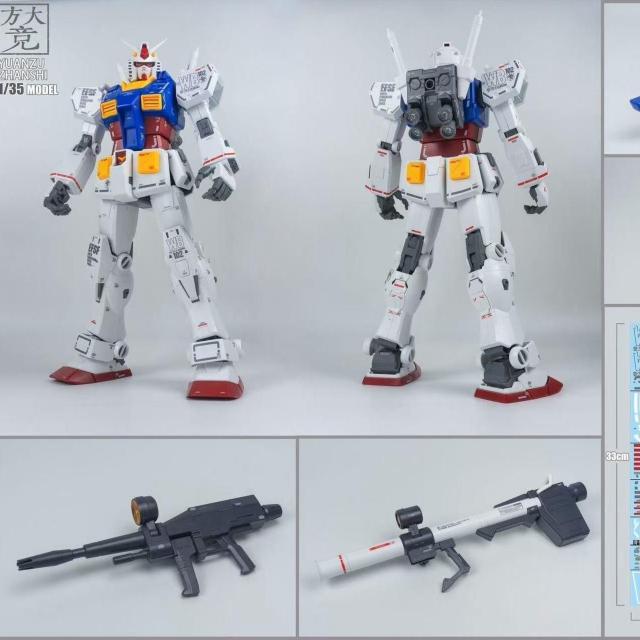 勣 1/35RXK_ ]ʃfJ[t COvf g   zr[ 