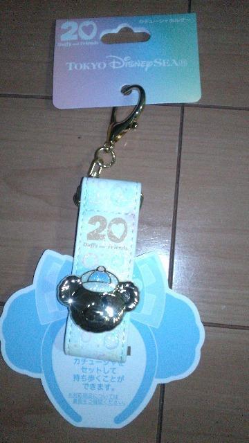 �_�b�t�B�[�t�����Y20th�J���t���n�s�l�X�J�`���[�V���z���_�[ 