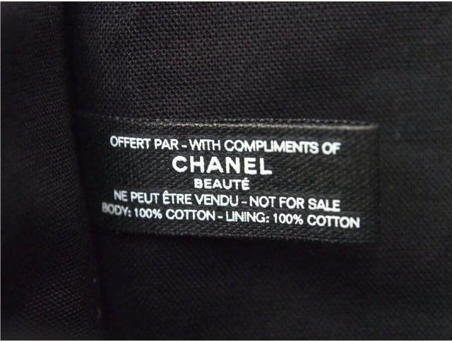 Vl mxeB }XgnZbg RX|[` Nb`obO 2022 ̎hJS CHANEL BEAUTEyKiz  uh 