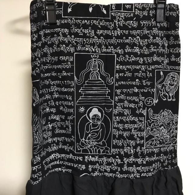 yzAmina A~iRNV I[C Y2K 00s  gimmick g.o.a n `Cnl  uh 