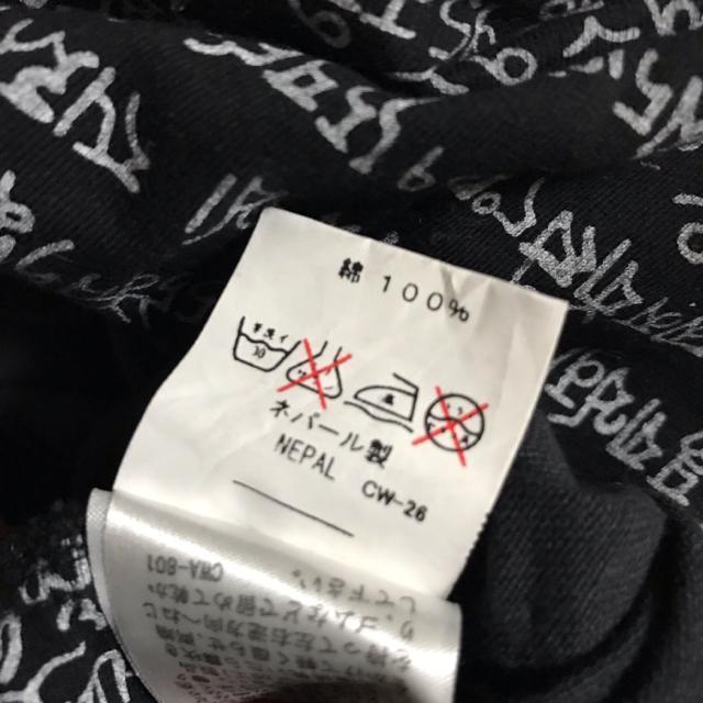 yzAmina A~iRNV I[C Y2K 00s  gimmick g.o.a n `Cnl  uh 