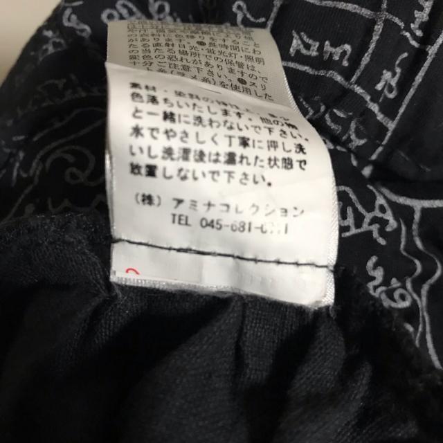 yzAmina A~iRNV I[C Y2K 00s  gimmick g.o.a n `Cnl  uh 