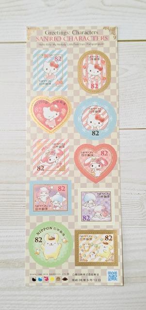 gp؎820~82~~10yTILN^[Yzoi(^-^)|Cgɂ 