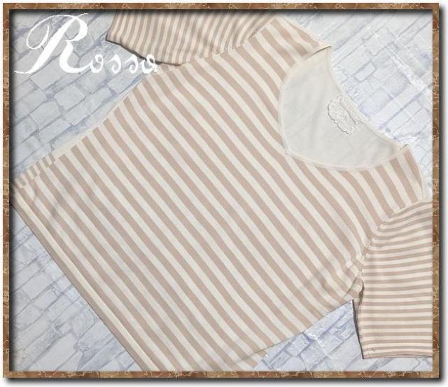 Rossa インポートロッサ ボーダー半袖カットソー オフホワイト×薄茶 < 女性ファッション Rossa インポートロッサ ボーダー半袖カットソー オフホワイト×薄茶 < 女性ファッションの