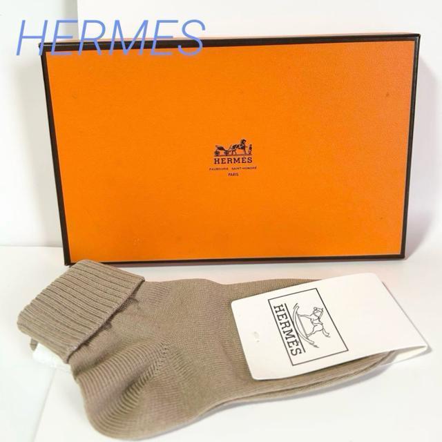 gpi HERMES GX xr[ C \bNX   uh 