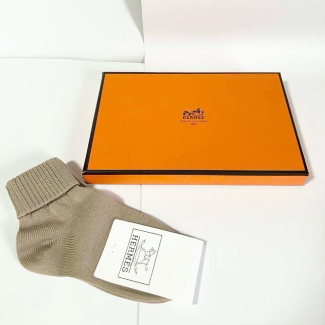 gpi HERMES GX xr[ C \bNX  uh 