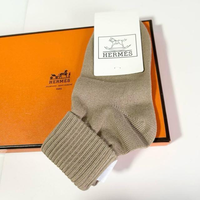 gpi HERMES GX xr[ C \bNX  uh 