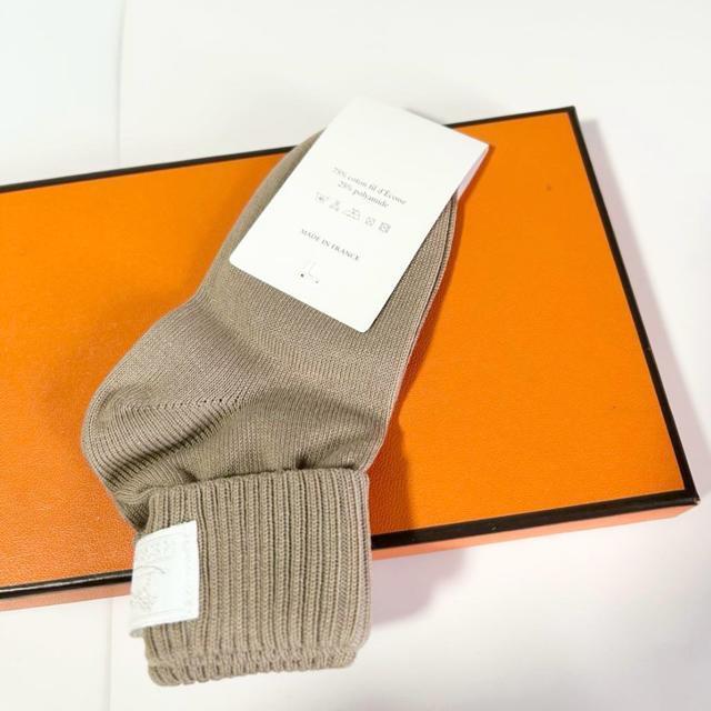 gpi HERMES GX xr[ C \bNX  uh 