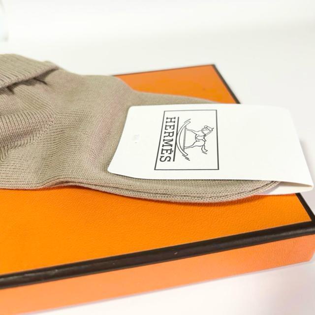 gpi HERMES GX xr[ C \bNX  uh 