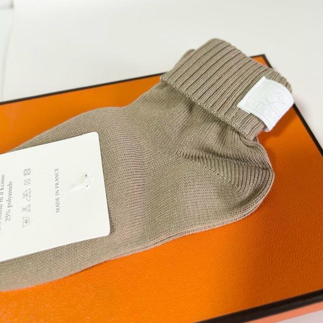 gpi HERMES GX xr[ C \bNX  uh 