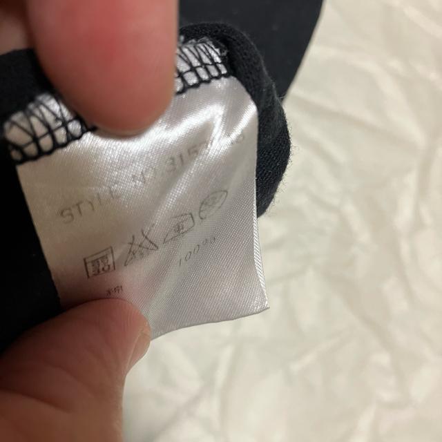 【アメカジ】【Schott / ショット】 半袖 Tシャツ / XS < ブランド  【アメカジ】【Schott / ショット】 半袖 Tシャツ / XS < ブランドの