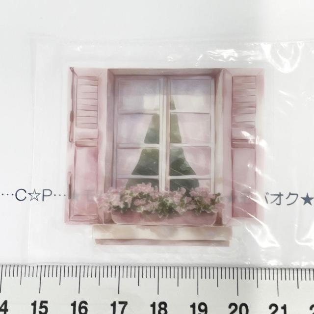 1*R[WV[2 