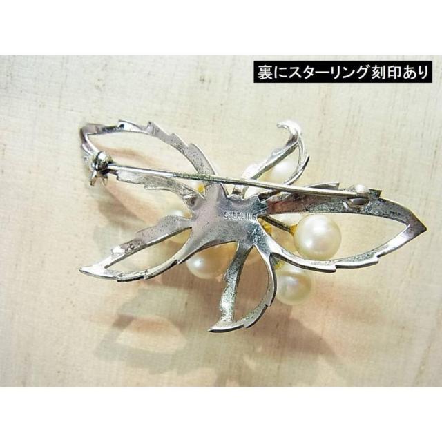 500~X^{^  X^[OSILVER  u[`  Be[Wi1j6.2-6.5mm삭炢