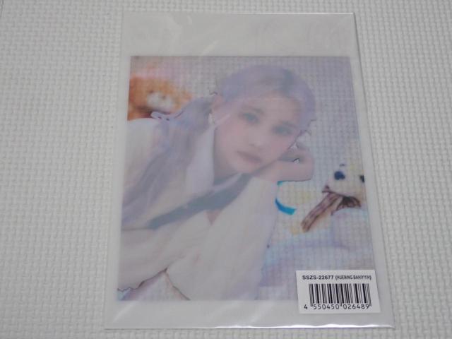 |X^[ Kep1er NA|X^[ qjoqG  ^gObY 