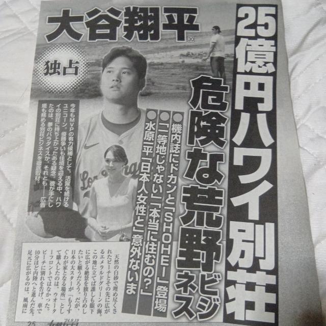 Jĕ@؂蔲@216  {/G 