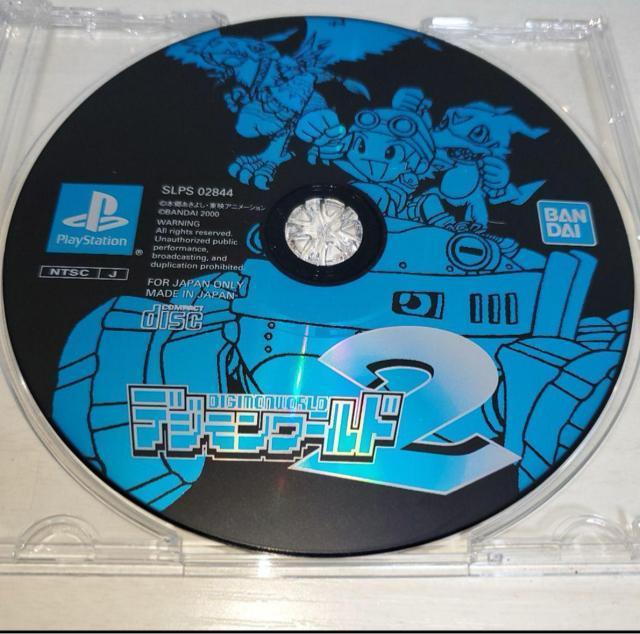 【懐かしゲーム】PSソフト/デジモンワールド 2 < ゲーム本体/ソフト  【懐かしゲーム】PSソフト/デジモンワールド 2  < ゲーム本体/ソフトの