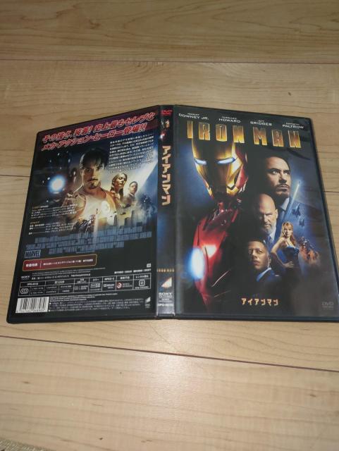 DVD●アイアンマン●ジョン・ファヴロー/ロバート・ダウニーJr テレンス・ハワード グウィネス・パルトロウ ジェフ・ブリッジス < CD/DVD/ビデオ  DVD●アイアンマン●ジョン・ファヴロー/ロバート・ダウニーJr テレンス・ハワード グウィネス・パルトロウ ジェフ・ブリッジス < CD/DVD/ビデオの