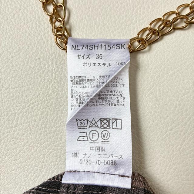 ◆極美品◆ナノユニバース◆チェック長袖ブラウス◆ボトルネック◆ブラウン系◆フリー < ブランド  ◆極美品◆ナノユニバース◆チェック長袖ブラウス◆ボトルネック◆ブラウン系◆フリー < ブランドの