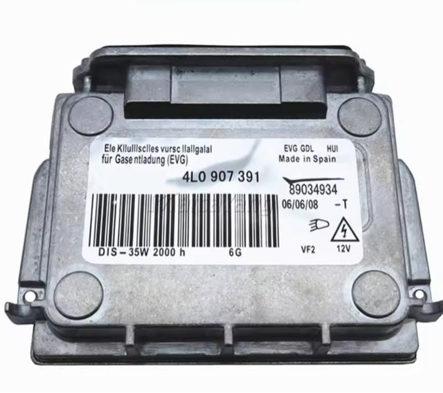 󏭁 oXg BMW {{ pT[g/AEfB D1S 89034934 4L0907391 wbhCg VW  /oCN