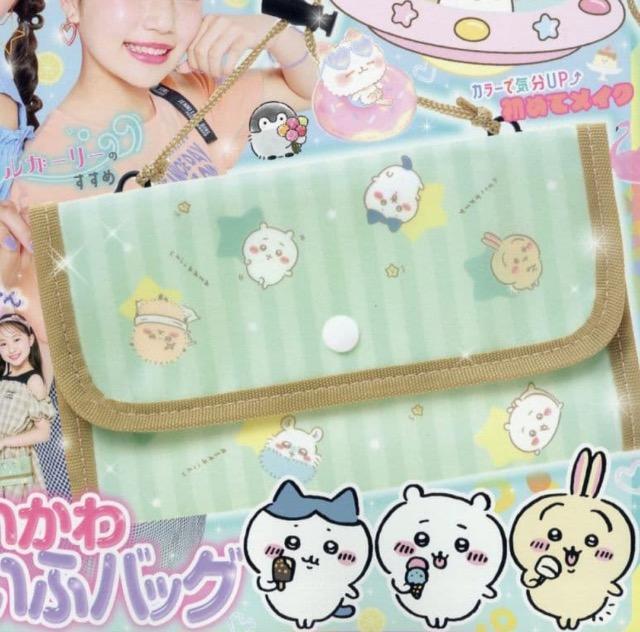 きらピチ雑誌付録★ちいかわ ★おさいふバッグ★ < アニメ/コミック/キャラクター  きらピチ雑誌付録★ちいかわ ★おさいふバッグ★  < アニメ/コミック/キャラクターの