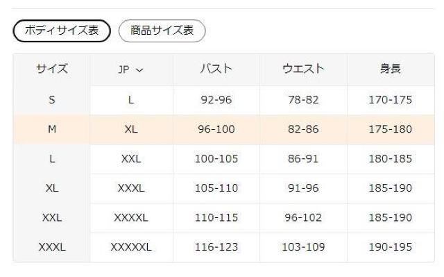 Xi4290~Y@wr[f[eB[ t[htWPbg -  ~pR[g  tr`TCYli{TCYwkj  jt@bV 