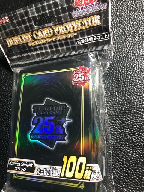 VY@@X[u@J[hveN^[ QUARTER CENTURY ubN Vigpi  g[fBOJ[h 