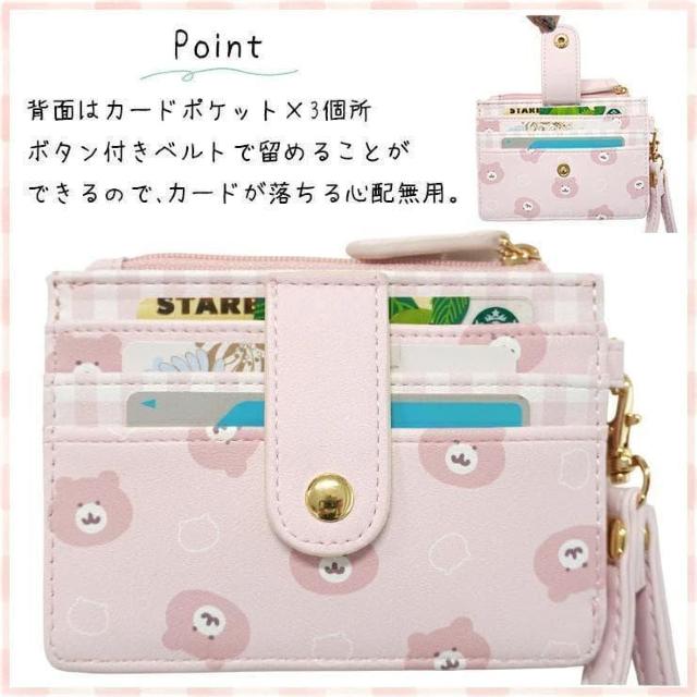 ちいかわ フラグメントケース コインケース カード 小銭入れ 財布 ハチワレ BL < 女性ファッション  ちいかわ フラグメントケース コインケース カード 小銭入れ 財布 ハチワレ BL < 女性ファッションの