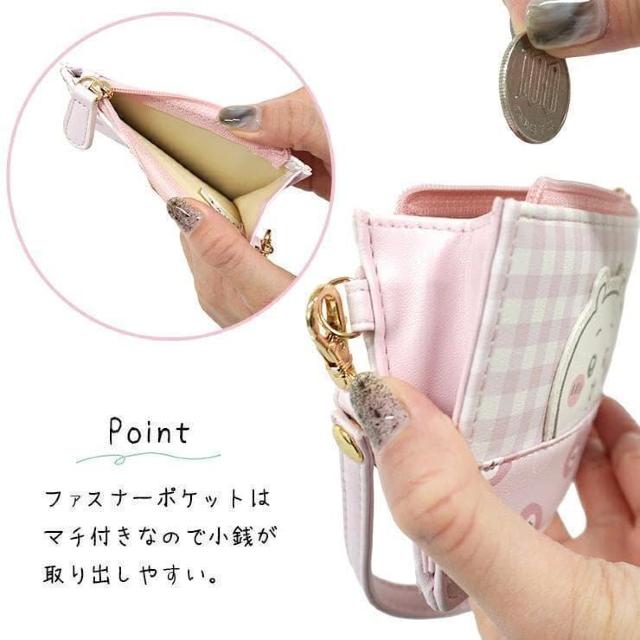 ちいかわ フラグメントケース コインケース カード 小銭入れ 財布 ハチワレ BL < 女性ファッション  ちいかわ フラグメントケース コインケース カード 小銭入れ 財布 ハチワレ BL < 女性ファッションの