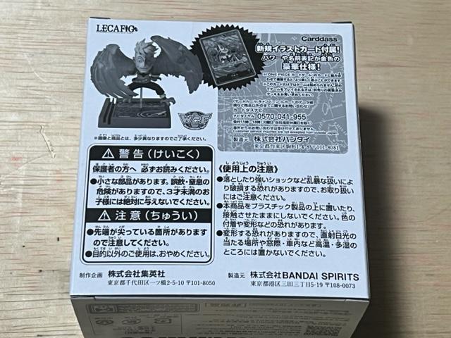 LECAFIG ONE PIECE マルコ < アニメ/コミック/キャラクター  LECAFIG ONE PIECE マルコ < アニメ/コミック/キャラクターの