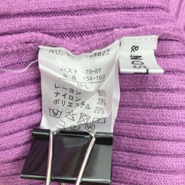 良品 &.NOSTALGIA バックスリットボトルネックリブニット M-L < 女性ファッション 良品 &.NOSTALGIA バックスリットボトルネックリブニット M-L < 女性ファッションの