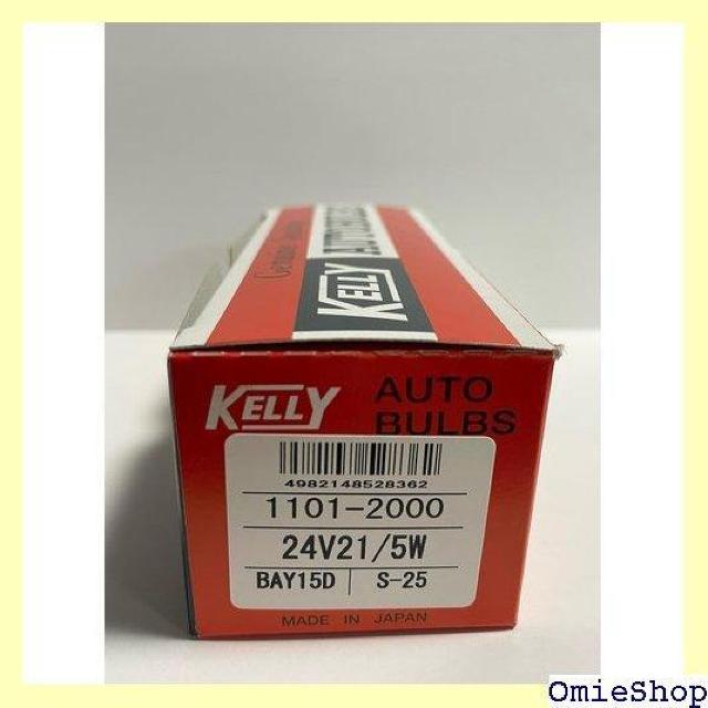 P[dC M S25 BAY15D 24V21/ AF XgbvEe[ 1101-2000 10 1144  /oCN