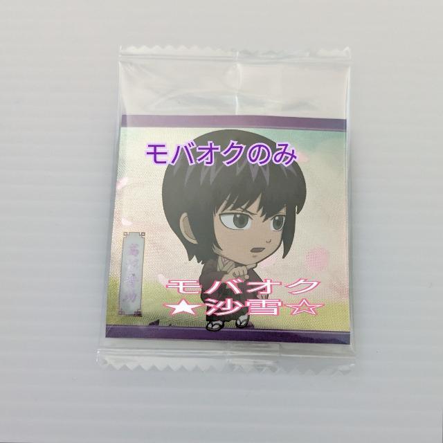 V[ ⍰ ɂӂ߁[ e 2-24R W J   Aj/R~bN/LN^[ 