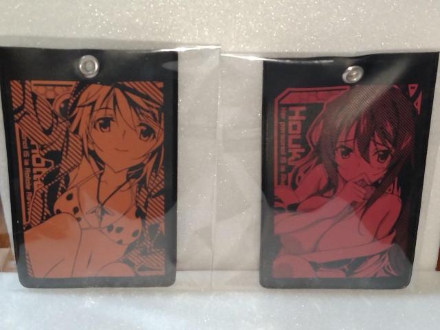 IS CtBjbgEXggX \tgpXP[X@Zbg   Aj/R~bN/LN^[ 