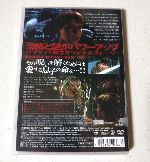 Vi UEO2 SŁ@2g DVD AJł̃O  CD/DVD/rfI 