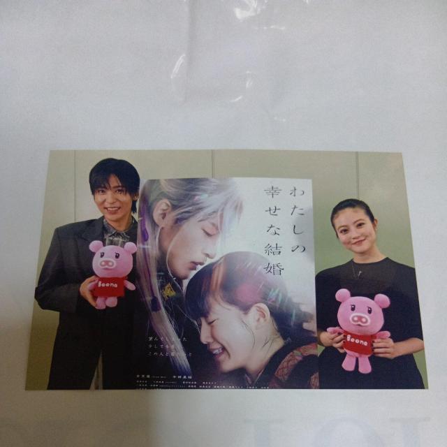 ڍ@ c ̍KȌʐ^   ^gObY 